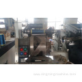 sewing thread automatic winding machine